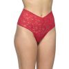 9K1926_Red Inner Secrets Lingerie