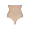 Ultra Sexy Thong back cutout cappucino