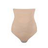 Ultra Sexy Thong front cutout cappucino